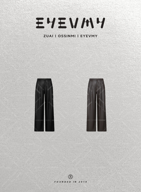 【高智皮裤】PU蛋白皮半像筋腰直简拖地裤WT54UFU170