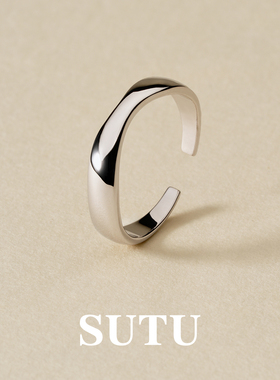 素图不规则戒指925银极简小众设计感高级个性食指戒尾戒气质指环