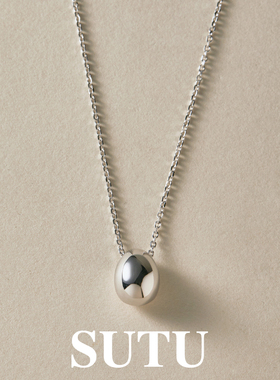 sutu素图项链女925银极简豆豆锁骨链简约设计感冷淡风高级感颈链