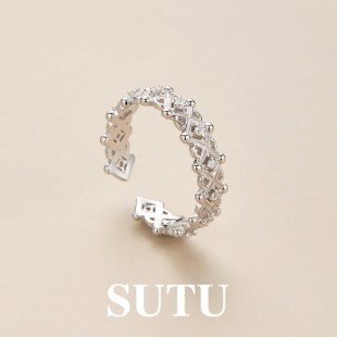 素图戒指菱格纹925银精致新中式设计开口食指中指戒轻奢高级指环