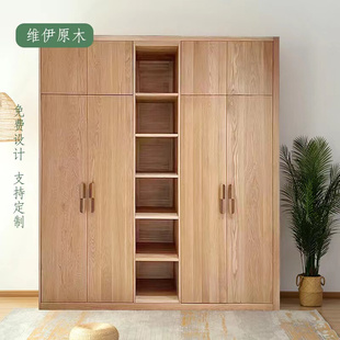 全实木衣柜家用简易橡木组合大衣橱北欧卧室原木多功能储物柜