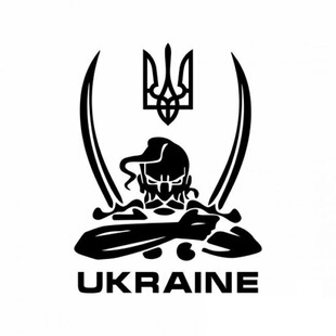 J-300 UKRAINE adhensive vinyl car sticker个性汽车贴纸
