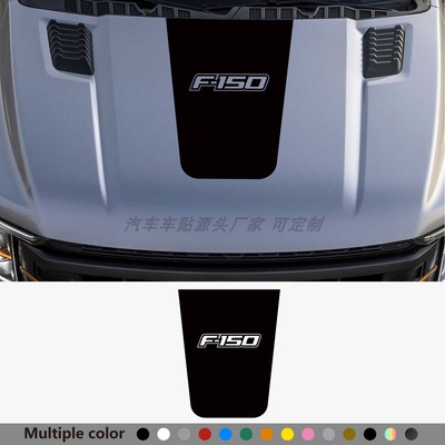 适用于福特F150猛禽游侠皮卡发动机罩贴纸 装饰机盖贴 车身贴拉花