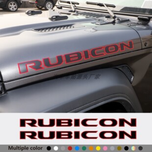 适用于吉普Jeep牧马人卢比孔河角斗士莫哈韦车贴 汽车引擎盖贴纸