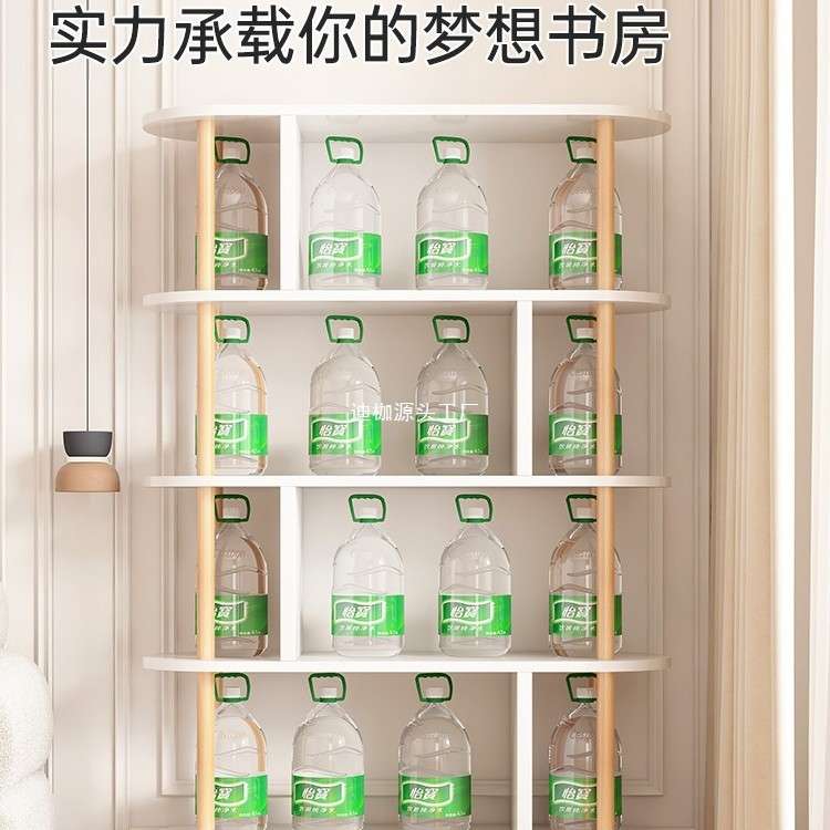 书架落地置物架客厅多层收纳储物架货架简易展示架实木腿家用书柜