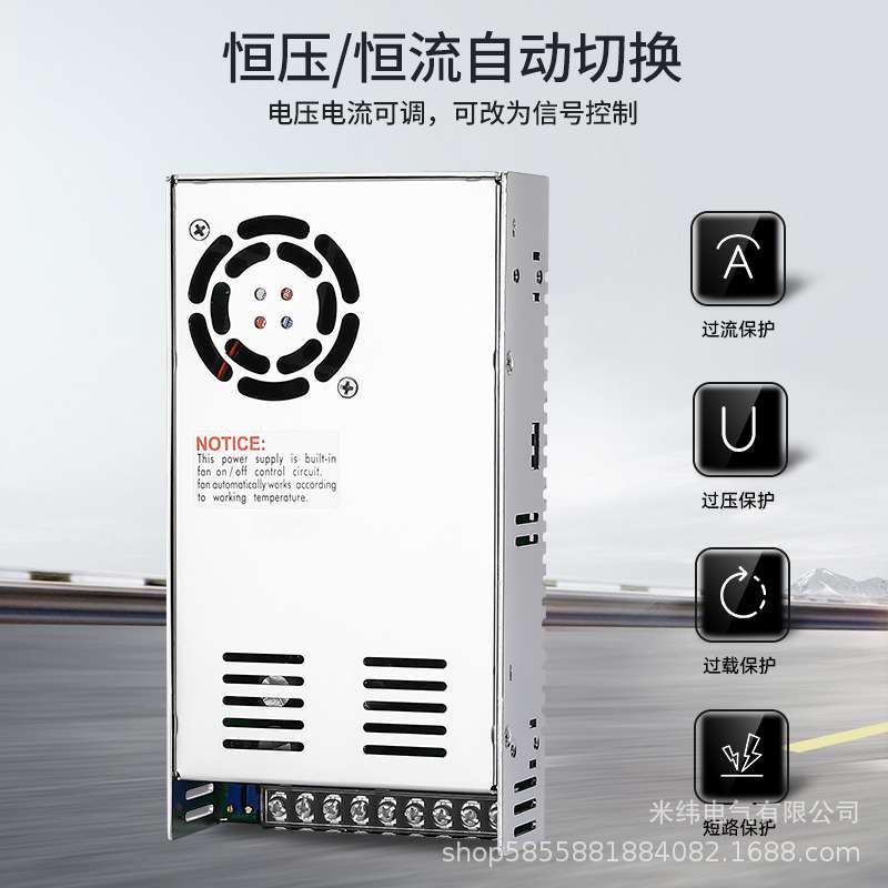 MS-600-24变压器220VAC转DC12V24V36V48V直流25A10A 开关电源600W