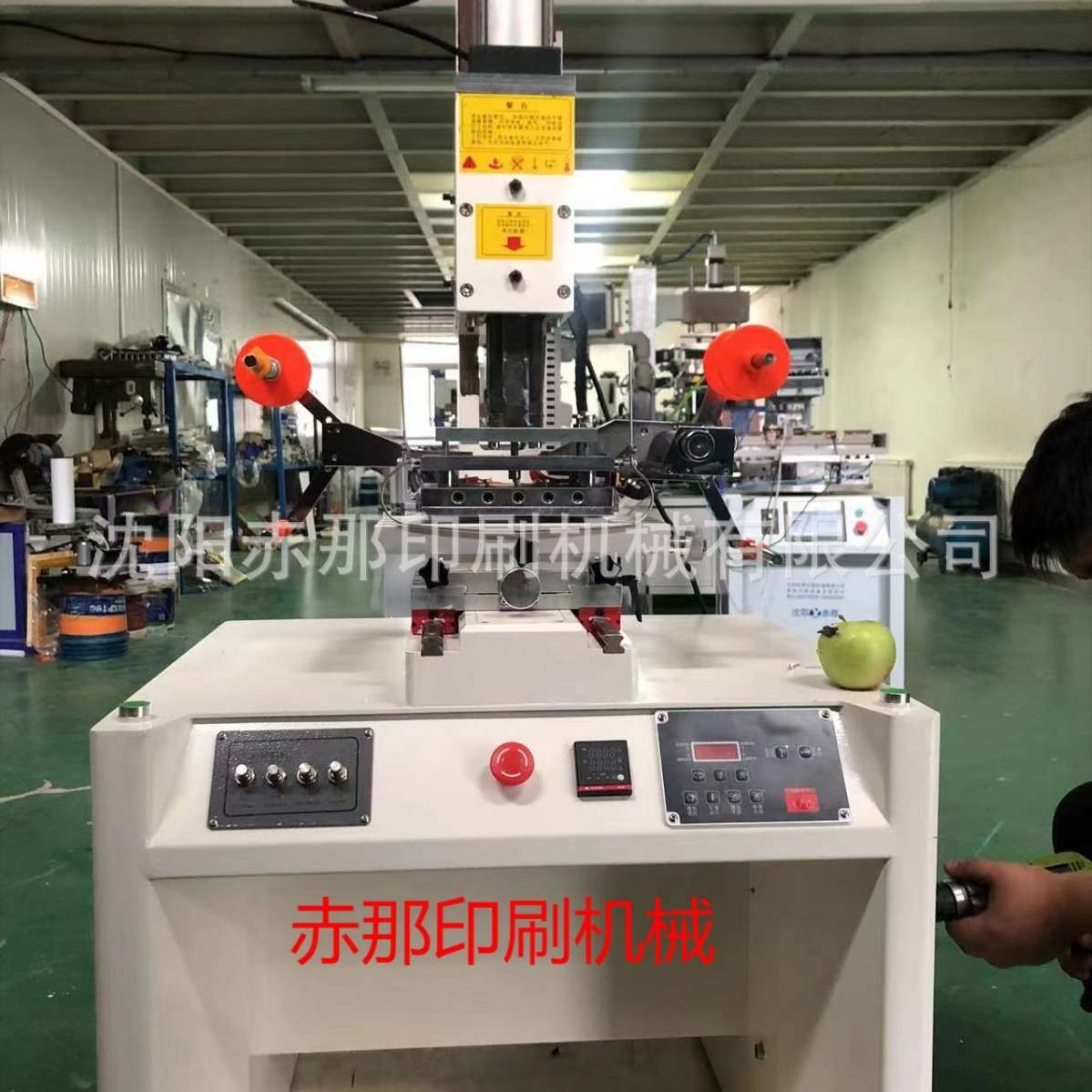 软管立式转盘烫金机 保健品瓶盖圆盖烫金机 专注品质专业售后指导