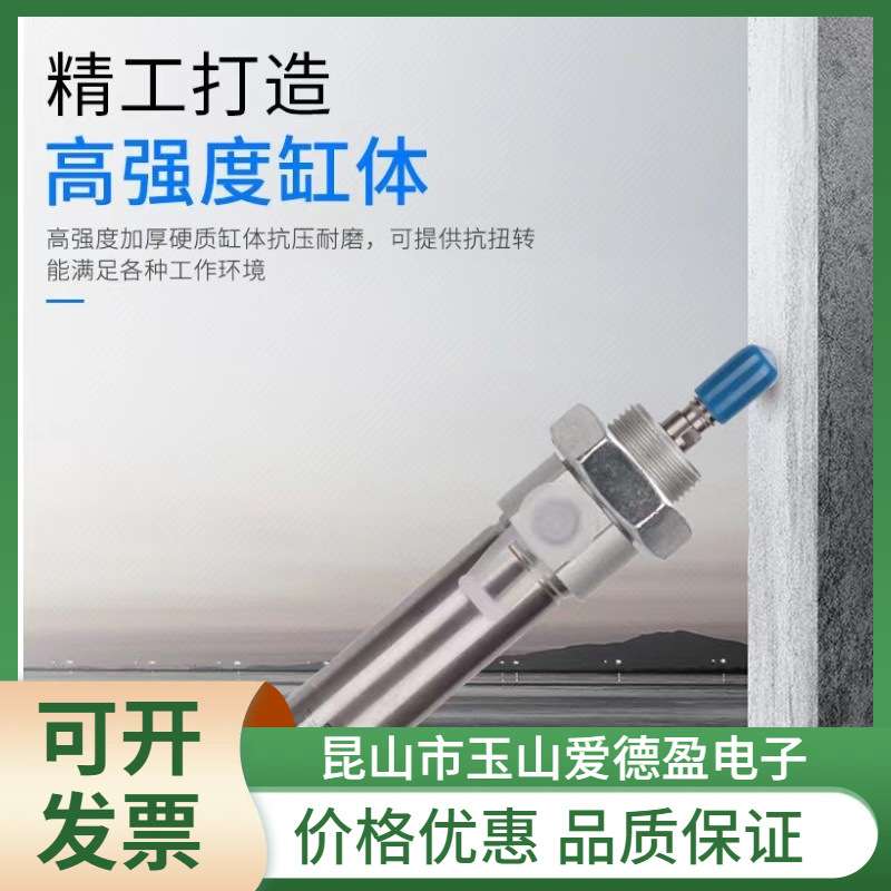 FESTO费斯托气缸DSNU-25-10-15-20-25-30-40-50-60-80-100-PPV-A