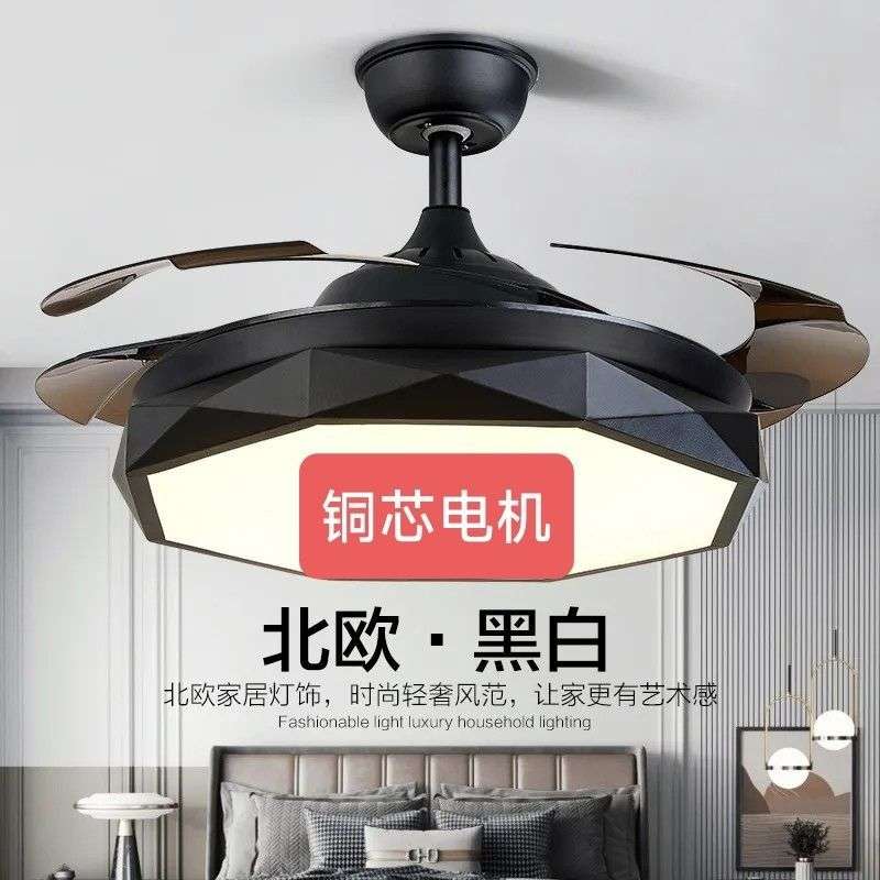 纯铜电机北欧吊扇灯餐厅简约客厅电扇吊灯卧室家用隐形风扇灯