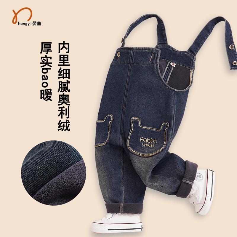 宝宝背带裤秋冬季加绒加厚一岁男女童可开档婴儿牛仔裤子秋冬款