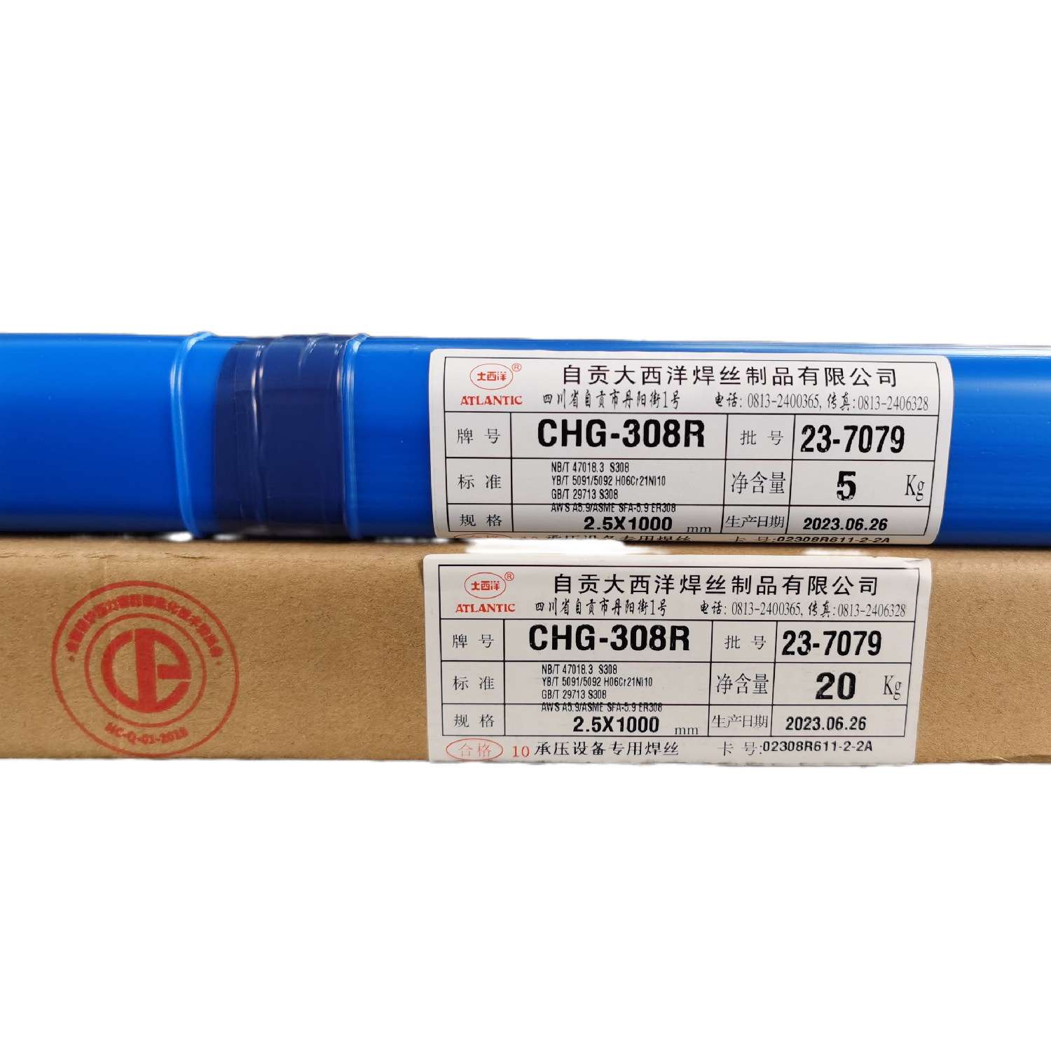 大西洋承压不锈钢CHG-308R氩弧焊丝1.6-3.2
