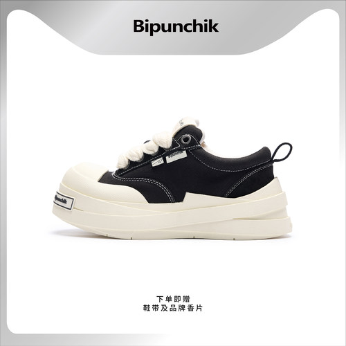 Bipunchik黑色基础款大头鞋