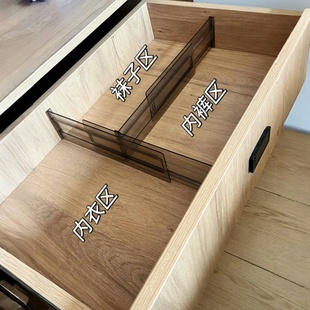 抽屉收纳分隔板自由伸缩组合厨房隔断条透明隔板万能衣柜分割神器