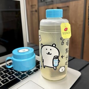 上班族！咖啡随手杯外带冷萃杯大容量冷泡杯冰箱冷水杯便携杯子