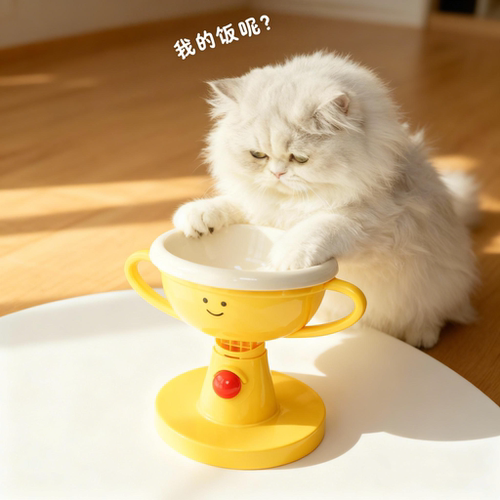 奖杯猫碗升降宠物食盆保护颈椎可调节陶瓷盆防打翻猫咪水碗礼物