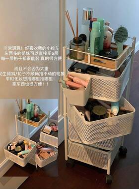 小推车置物架客厅厨房零食收纳筐化妆品蔬菜杂物落地多层移动架子