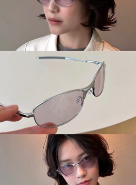 复古老钱风太阳眼镜猫眼渐层色太阳眼镜高级感偏光镜抗UV开车钓鱼