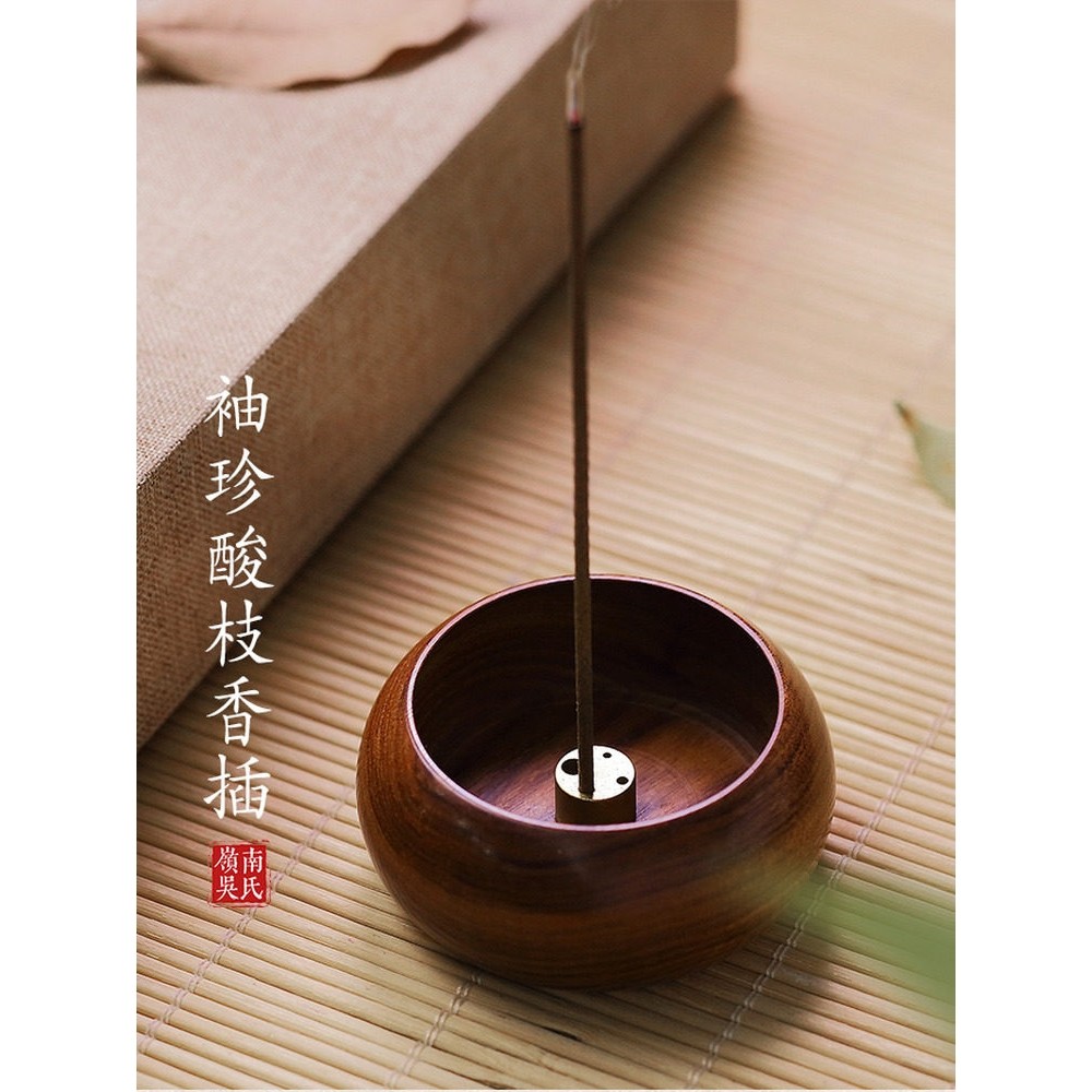 黄铜原木香插酸枝四孔实木家居线香座高级感托盘檀木多孔线香炉,家居饰品,香托/香盘/香座/香插,淘宝优惠券,粉丝福利购,淘宝优惠卷