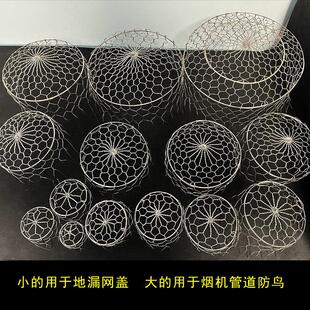 厨房油烟机排烟口防鸟筑巢网罩金属网化妆室排风口防鼠304不锈钢