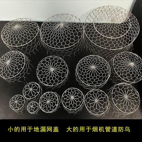 厨房油烟机排烟口防鸟筑巢网罩金属网化妆室排风口防鼠304不锈钢