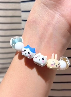 乌萨奇手链吉伊小八小众设计感串珠珠子动漫周边高颜值学生党饰品