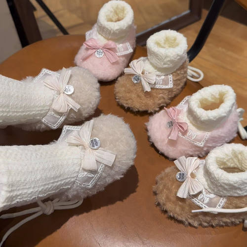 毛绒绒小香风婴儿步前鞋6到12个月小月龄秋冬季保暖防滑软底鞋子