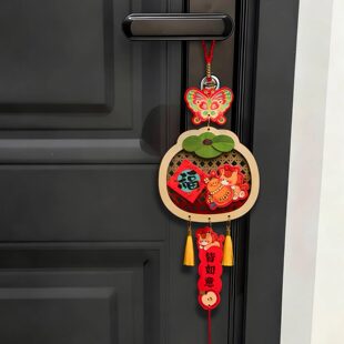 马年挂饰过年装饰挂件新年喜庆2026年入户门春节门把手氛围布置