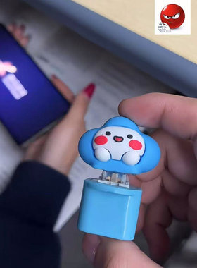 timi按压发声挂件按键玩具整蛊搞怪语音小挂饰创意解压趣味钥匙扣
