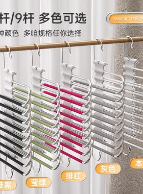折叠裤架不锈钢衣柜内置家用多层无痕裤夹多功能衣架收纳裤子挂架
