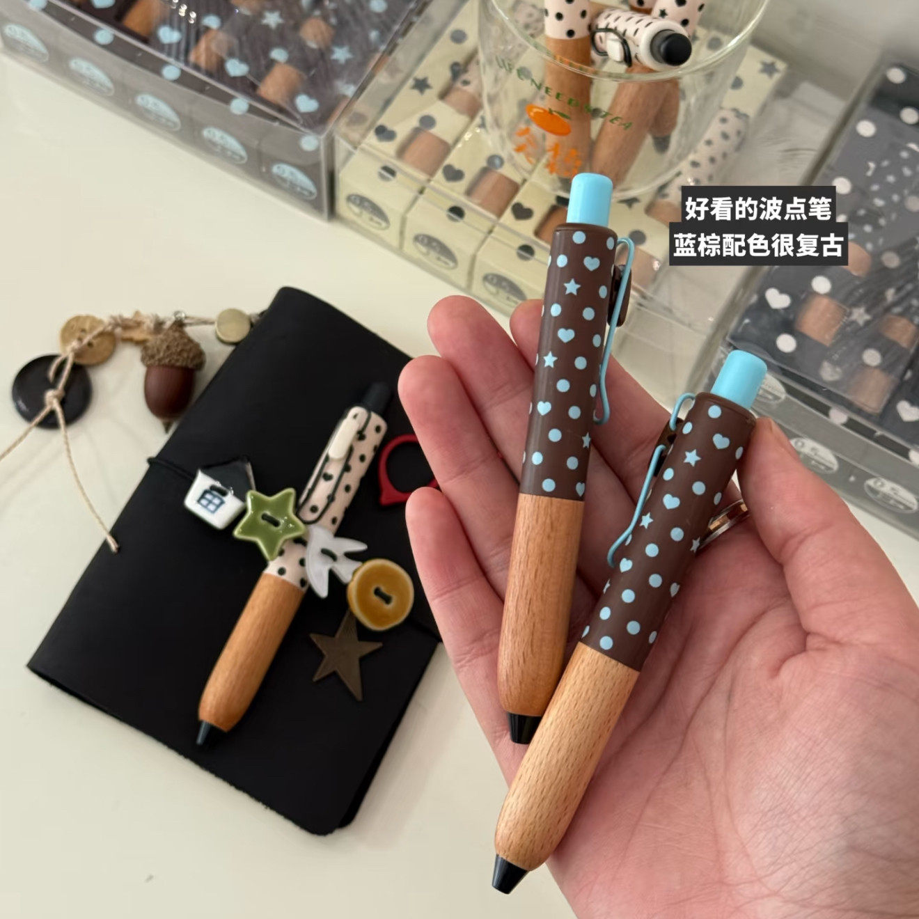 复古塔诺塞波点限定星心点点小胖笔手账笔黑色中性笔低重心木质笔