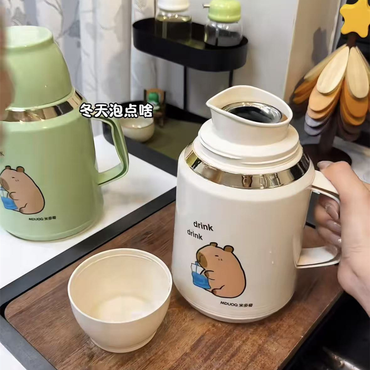 可爱卡皮巴拉保温壶家用大容量水壶办公室茶壶便携保温杯老式暖壶