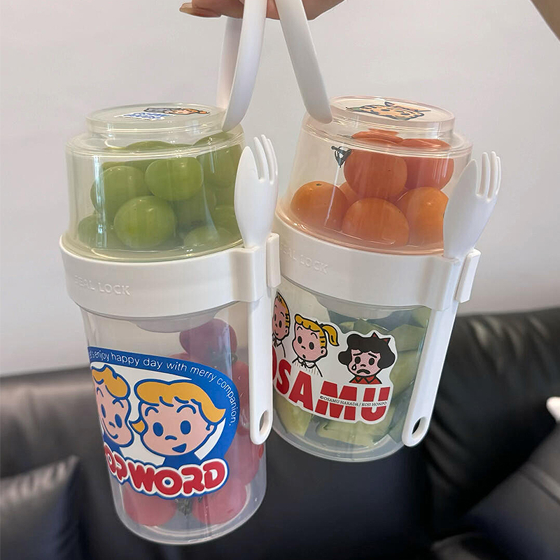 保鲜水果盒便当盒收纳透明分格学生上班族便携式高颜值蔬菜沙拉杯