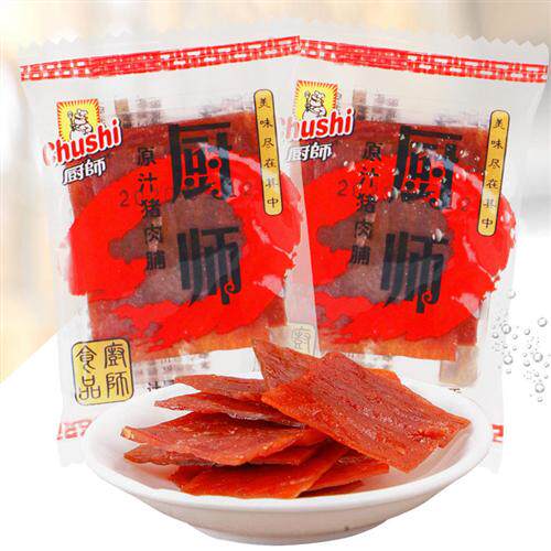 包邮厨师猪肉脯原汁猪肉干休闲小吃零食独立小包装福建特产送礼
