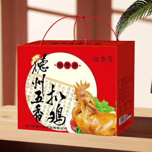 桂香斋牌德州五香扒鸡红色礼盒装500G*2只装送礼山东卤味特产鲜香