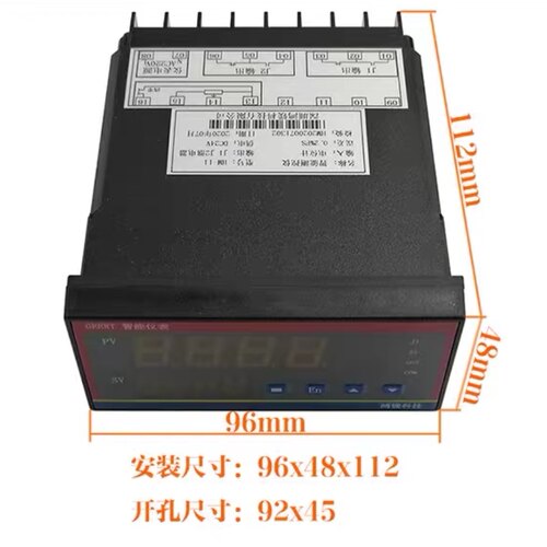 智能数显控制仪智能仪表GEERT位移传感器显示仪器HM-11-220V-4