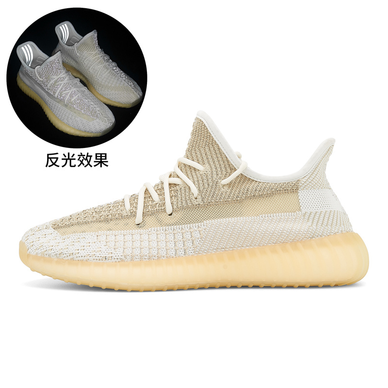 NY【官方正品】高品质潮牌男女鞋