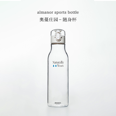 almanor奥蔓庄园购物袋