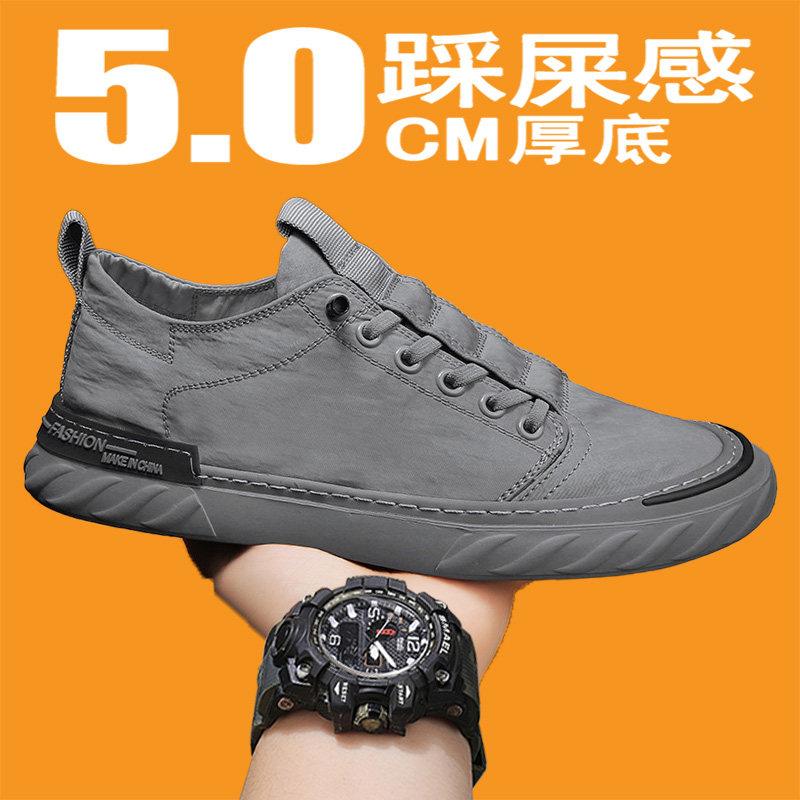 【源头工厂直销】布鞋男款休闲夏图片