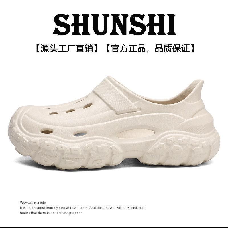 开车凉鞋男2025新款外穿防滑耐磨时尚青少年镂空透气厚底运动沙滩,流行男鞋,休闲凉鞋,淘宝优惠券,粉丝福利购,淘宝优惠卷