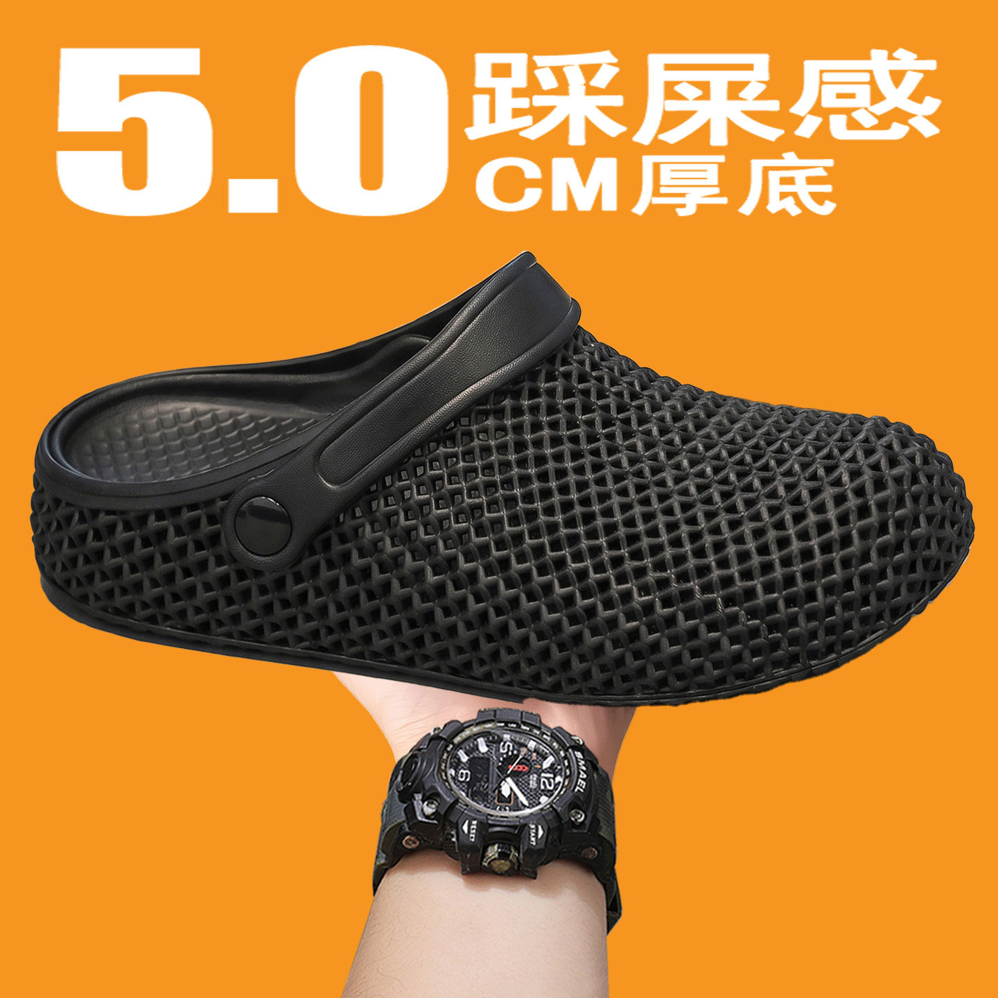 【源头工厂直销】同款全网破底价
