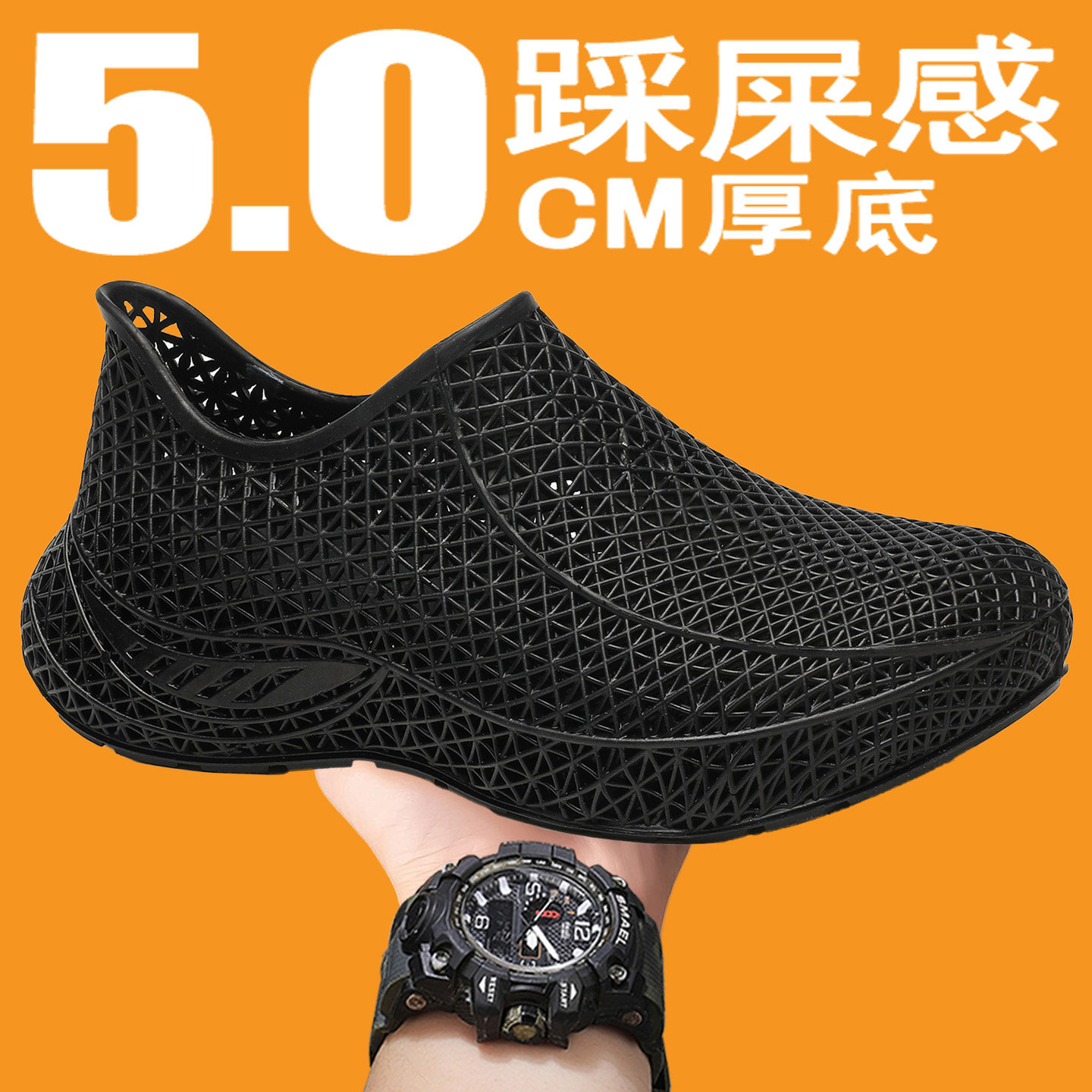【源头工厂直销】凉鞋夏季男新款