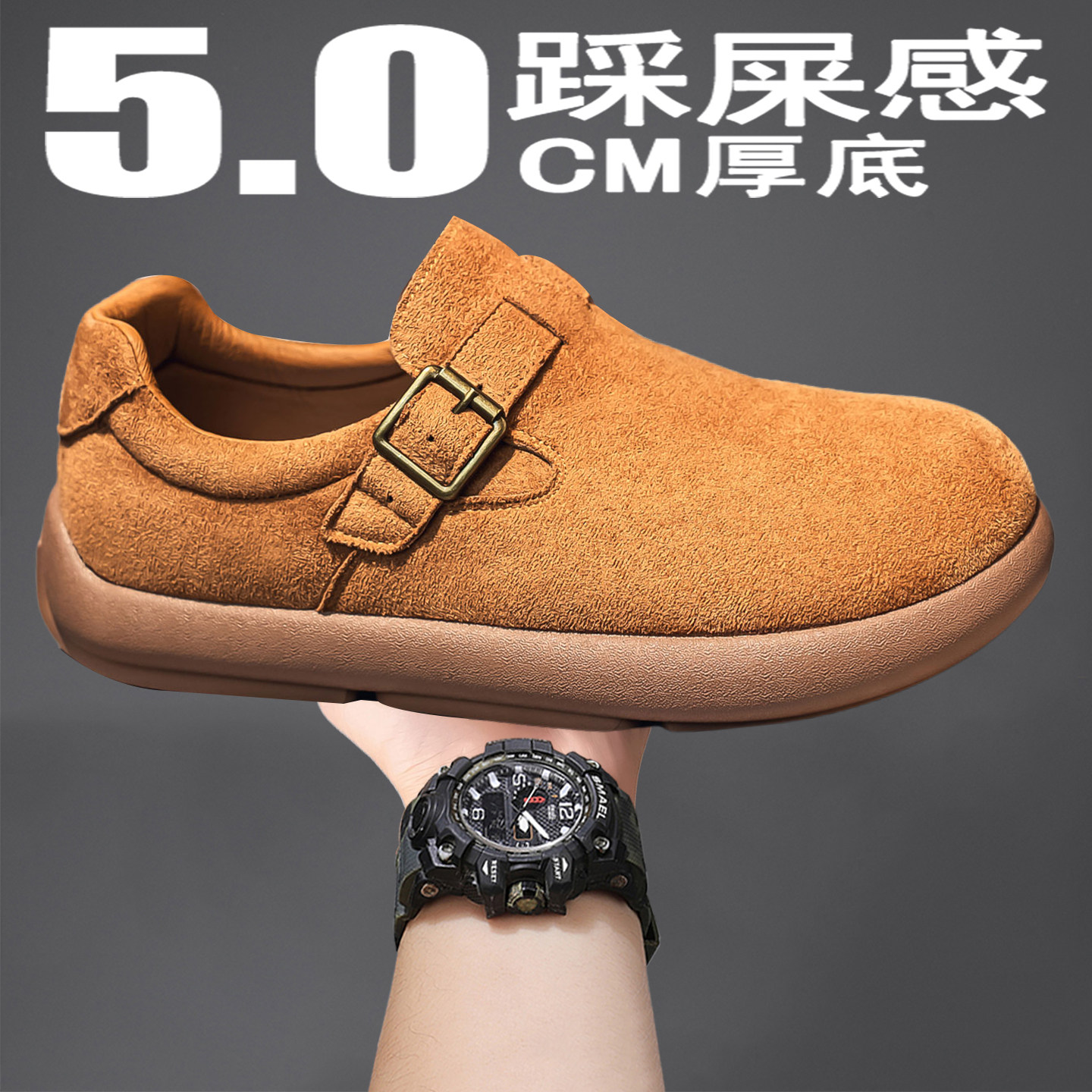 大码勃肯鞋男2026新款春季潮流复古鞋子户外男士防滑耐磨休闲男鞋,流行男鞋,软木鞋/勃肯鞋,淘宝优惠券,粉丝福利购,淘宝优惠卷