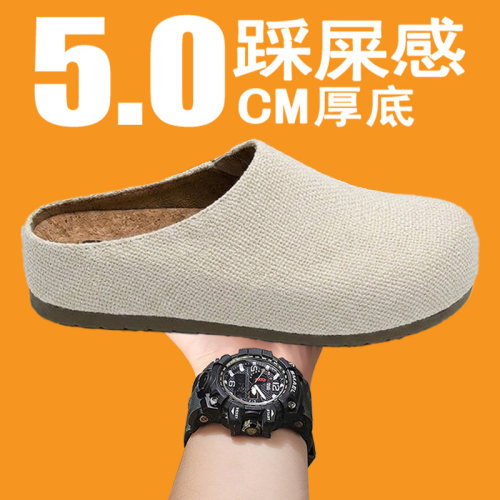 【源头工厂直销】勃肯鞋男新款夏