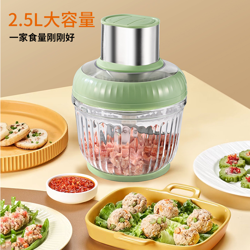 绞肉机家用全g自动多功能电动蒜泥神器F搅碎机辅食机婴儿宝宝料理