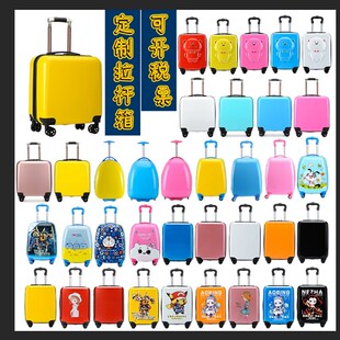 行李箱定制LOGO旅行可坐骑登 20寸儿童拉杆箱女童小p学生住校密码