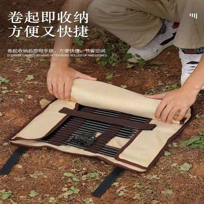 帐篷地钉收纳包天幕配件固定地钉收纳袋露营野营专用工具包储物袋