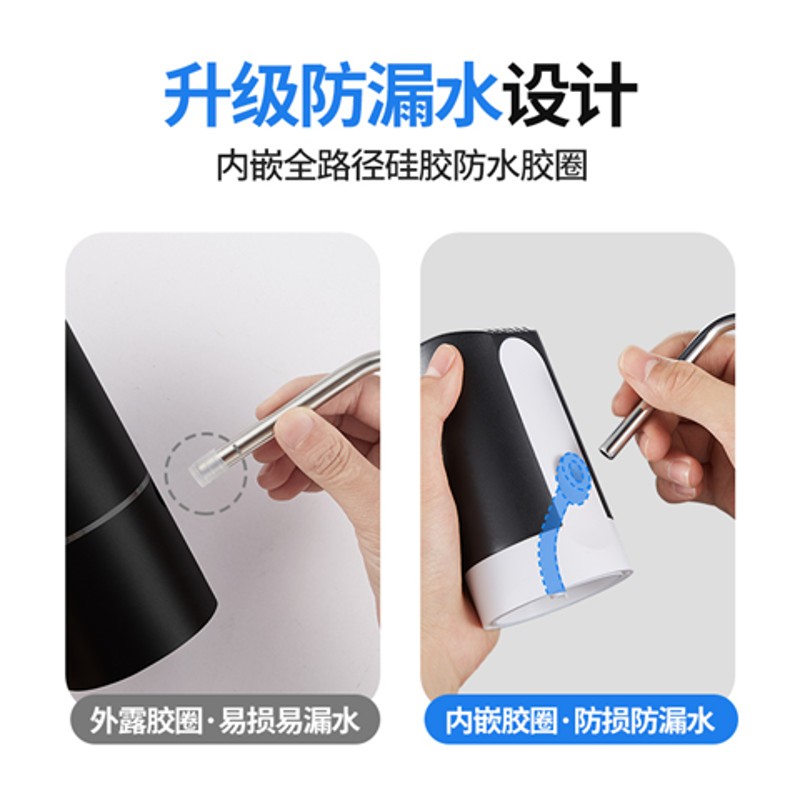 泉水动压器抽水水出水自动饮水饮水机水器桶装家用U矿泉手压式电