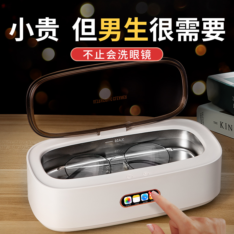 七夕情人节送男友朋友生日给男生礼物实用老公惊喜男士创意的款