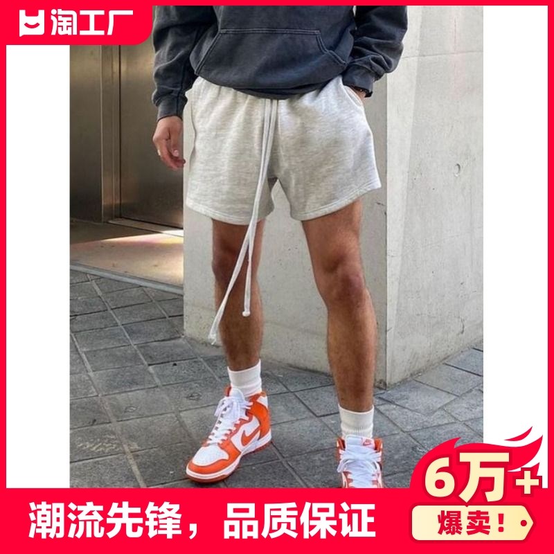 夏季美式休闲运动短裤男款高街健身四分裤棉篮球训U练三分裤白灰
