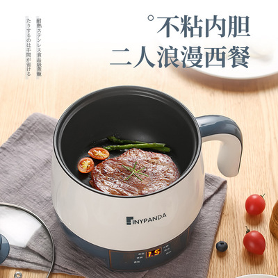 电煮锅多功能家用学生q宿舍寝室神器煮面小锅小功率小电火锅1人2